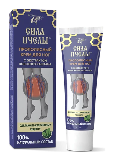 Bee Power Legs — პროპოლისის კრემი ფეხებისთვის