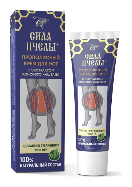 Bee Power Legs — პროპოლისის კრემი ფეხებისთვის, 50 მლ ტუბი